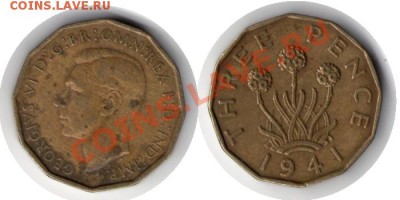>1941< Англия 3 пенса до 26.11.11 21:00 - ВБ_3_41