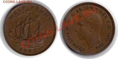 >1942< Англия Half пени до 26.11.11 21:00 - ВБ_05_42