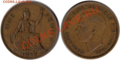 >1945< Англия 1 пени до 26.11.11 21:00 - ВБ_1_45