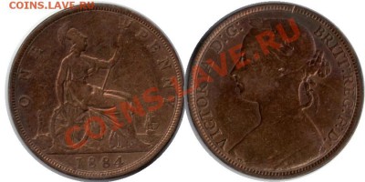 >1884< Старая Англия 1 пени до 26.11.11 21:00 - ВБ_1_1884