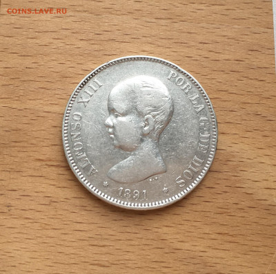 Испания 5 песет 1891 Альфонсо XIII Серебро XF Крона Шайба - IMG_7820.JPG