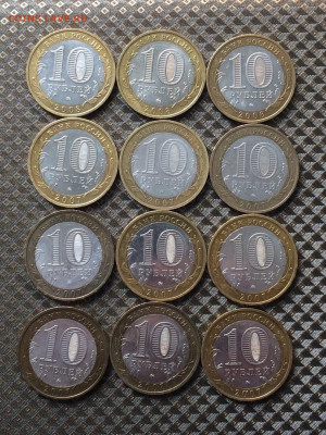 БИМ ДГР 2007,2008 г. 12 шт. до 15.05.22 - 67