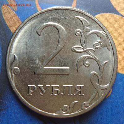 Монеты 2022 года (трёп) - image