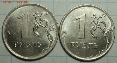1 руб 2019 ммд шт 3.42 В1 -  2 шт   до 18  05 - DSC07045.JPG