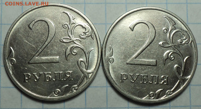 2 руб 2019 ммд шт 4.3 Б2  - 2 шт  до 18 05 - DSC07054.JPG