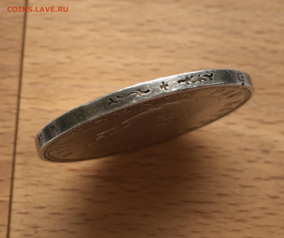 Бавария 5 марок 1907 Король Отто I серебро - IMG_7928.JPG