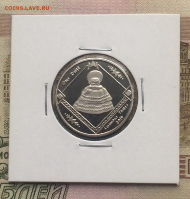 10 центов 2019, США, пруф, Семинолы. до 15.05.22 - 210