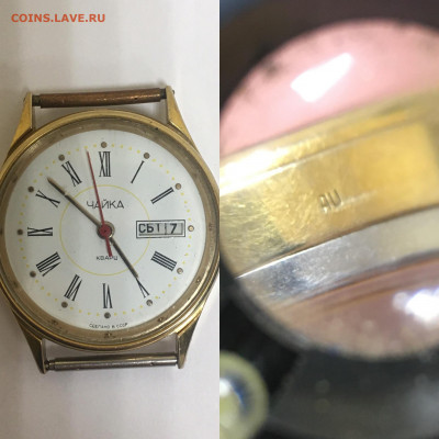 Часы позолоченные (Au) 3 шт. и ещё пять часов желтого цвета - 13CF85B0-D6CB-4994-9D77-FB38A445A108