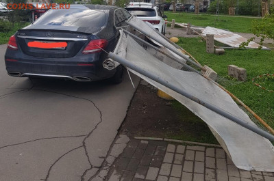 делает - прямо сейчас !!! - Screenshot_20220513-072140_Gallery
