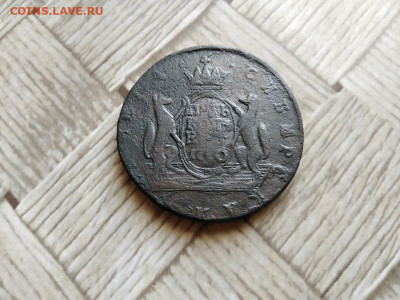 5 копеек 1770 сибирь до 15.05.2022 - 1770 (25) - копия