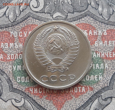20 копеек 1968   до 16.05.22.  22.00 мск - 20220506_105848