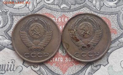 3 копейки 1965-2 шт.  до 16.05.22.  22.00 мск - 20220506_110914