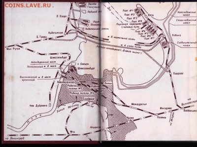 Генерал-директор ТЯГИ 1998 г. до 19.05.22 г. в 23.00 - 026