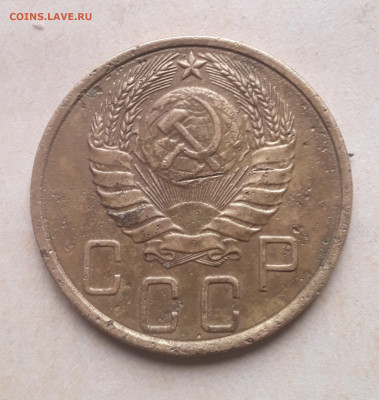 5 копеек 1939 .16.05.2022 в 22 00 мск. - 20220513_102404