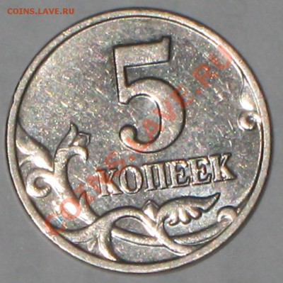 Б до 25.11.2011г в 20 00 по МСК 	Сообщение - IMG_3889.JPG