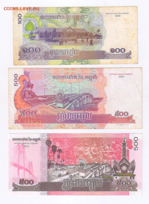 КАМБОДЖА - 2000 риэль 2007г-ПРЕСС + БОНУСЫ до 16.05.22 21-00 - 1100 риэль - КАМБОДЖА00