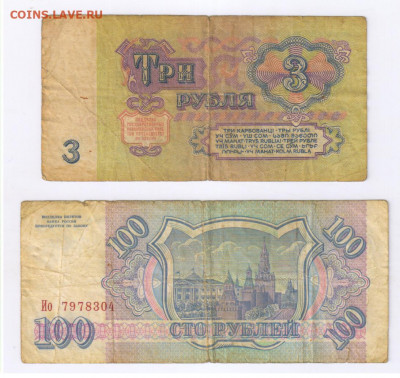 КАМБОДЖА - 2000 риэль 2007г-ПРЕСС + БОНУСЫ до 16.05.22 21-00 - 3 рубля- БОНУС01
