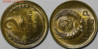 2 копейки 1937 UNC с 200руб до 19.05.22 22:00мск - _MG_2843.JPG