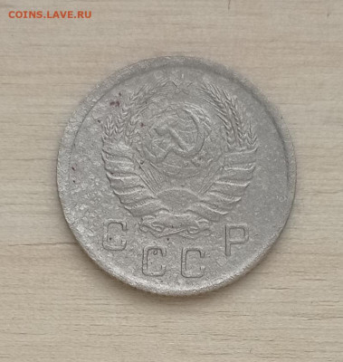 10 коп 1939 - IMG_20220513_131743