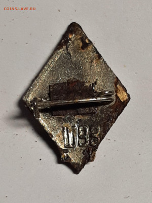 Знак 1949-54 год.Нужна помощь в опознании и оценке. - штемп.блеск 019