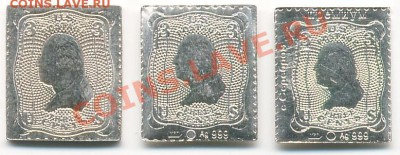 Классификация жетонов СТандарТЪ и др. водочных жетонов из Ag - 3c1