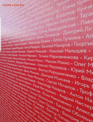 Кто-нибудь бегает? - Screenshot_20220513-173909_Gallery