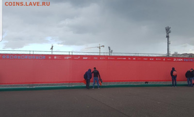 Кто-нибудь бегает? - Screenshot_20220513-173839_Gallery