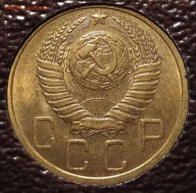 5-49 и 5-54 на оценку и интерес - IMG_20220508_182125