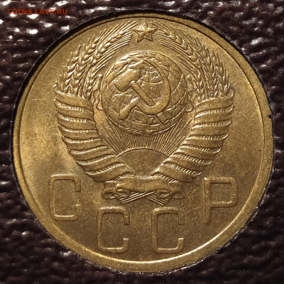 5-49 и 5-54 на оценку и интерес - IMG_20220508_182120