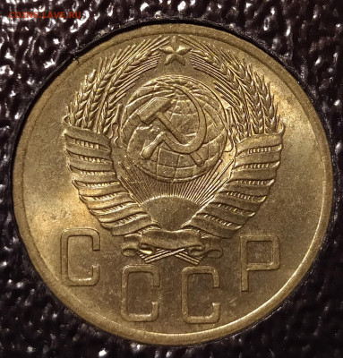 5-49 и 5-54 на оценку и интерес - IMG_20220508_182242