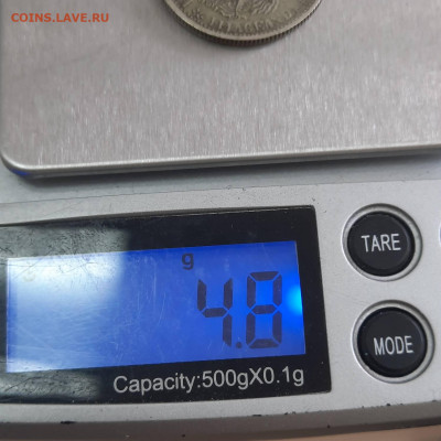 Китай - 1 доллар 1914 - 20220513_142418