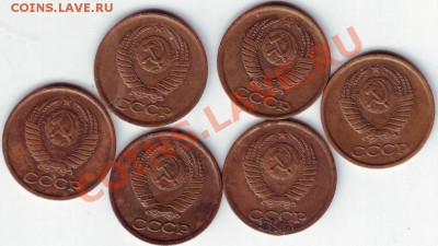 1 копейка 1983г. 20 шт. до 25.1.11г. в 19.00 - 50002.JPG