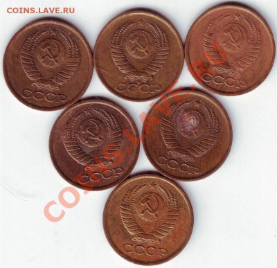 1 копейка 1983г. 20 шт. до 25.1.11г. в 19.00 - 50003.JPG