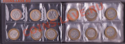 109 юбилеек в альбомах до 21.11 - юбил
