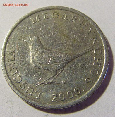 1 куна 2000 Хорватия №1 20.05.2022 22:00 М - CIMG4667.JPG