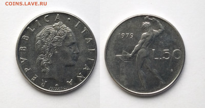 Италия 50 лир 1979 года - 18.05 - IMG_20220509_072909