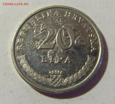 20 липа 1998 Хорватия №1 20.05.2022 22:00 М - CIMG4773.JPG