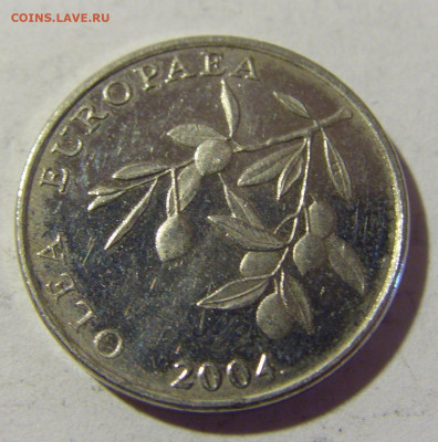 20 липа 2004 Хорватия №1 20.05.2022 22:00 М - CIMG4779.JPG