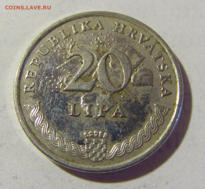 20 липа 2004 Хорватия №1 20.05.2022 22:00 М - CIMG4777.JPG