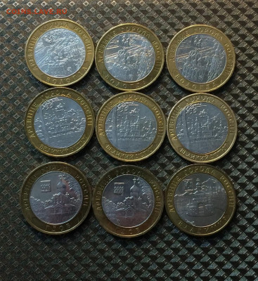 Вологда,Устюг,Гдов,Владимир ммд 9 шт. до 15.05.22 - 56