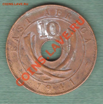 Британская Восточная Африка, 10 центов 1941  (21.11) - E8