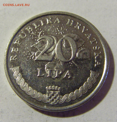 20 липа 2008 Хорватия №1 20.05.2022 22:00 М - CIMG4801.JPG