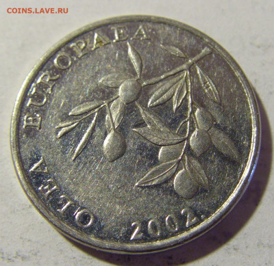 20 липа 2002 Хорватия №1 20.05.2022 22:00 М - CIMG4819.JPG