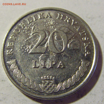 20 липа 2002 Хорватия №1 20.05.2022 22:00 М - CIMG4817.JPG