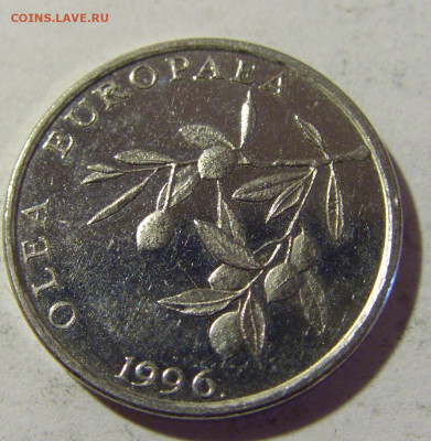 20 липа 1996 Хорватия №2 20.05.2022 22:00 М - CIMG4831.JPG