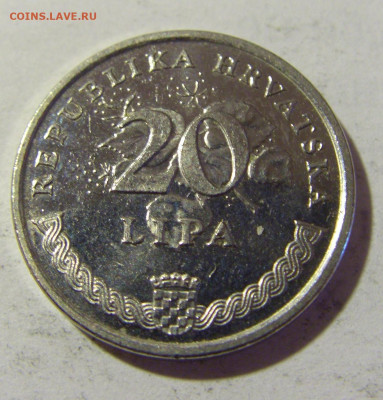 20 липа 1996 Хорватия №2 20.05.2022 22:00 М - CIMG4829.JPG