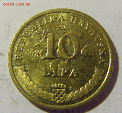 10 липа 2015 Хорватия №1 20.05.2022 22:00 М - CIMG4841.JPG