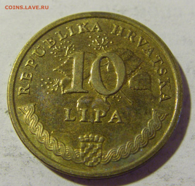 10 липа 2014 Хорватия №1 20.05.2022 22:00 М - CIMG4849.JPG