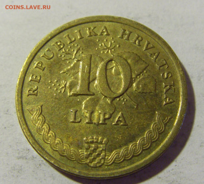 10 липа 2012 Хорватия №1 20.05.2022 22:00 М - CIMG4853.JPG