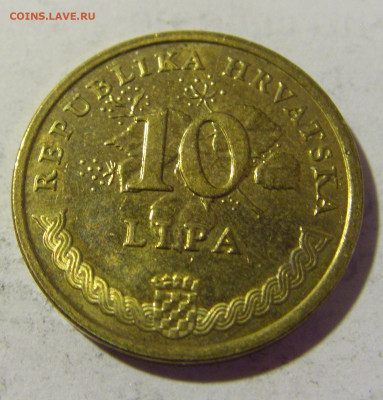 10 липа 2011 Хорватия №1 20.05.2022 22:00 М - CIMG4861.JPG